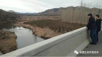 承德市強(qiáng)化凌汛期水污染治理 筑牢水環(huán)境質(zhì)量安全屏障